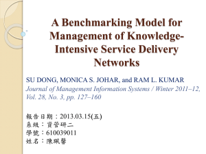 A Benchmarking Model for Management of Knowledge