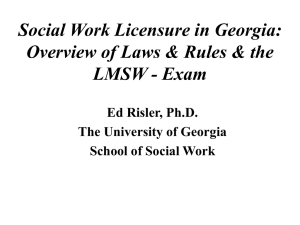 Social Work Licensure in Georgia: Overview of Laws & Rules