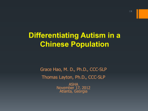 Differentiating Autism in a Chinese Population