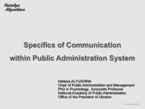 Importance of Communication in Public Administration