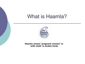 What is Haamla? - Leeds Teaching Hospitals NHS Trust