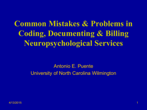 (2011, August). Common mistakes & problems in coding
