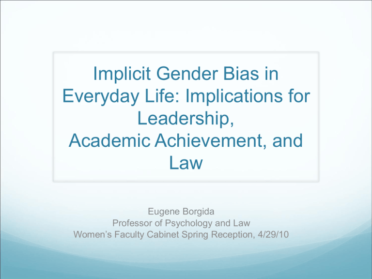 Implicit Bias