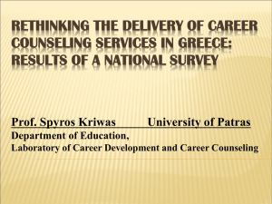 The career counseling services (KESYP, GRASEP) in the typical