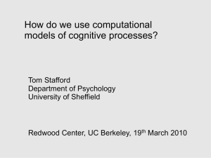 What use are computational models of cognitive