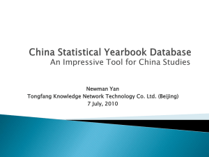 China Statistical Yearbook Database