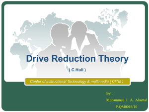 Drive reduction theory