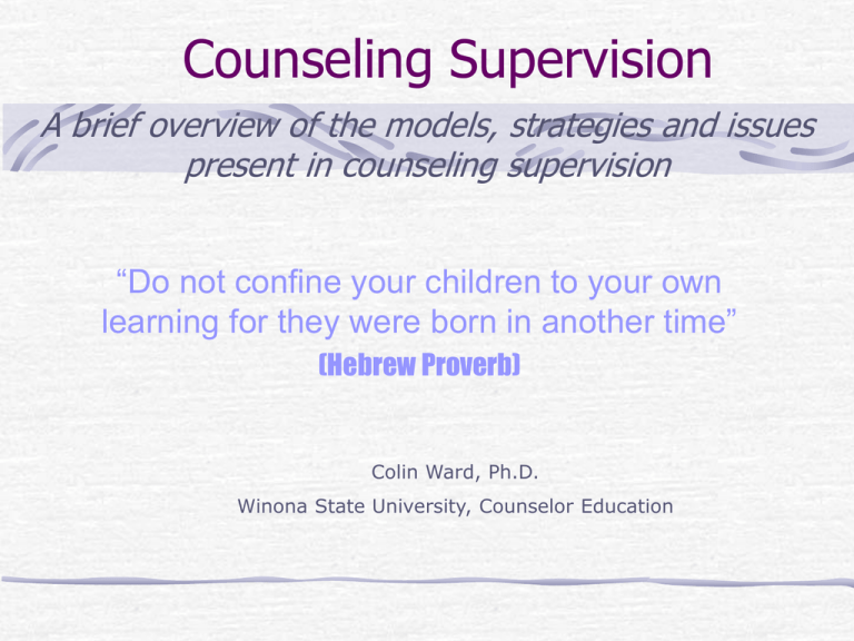 counselling supervision case study