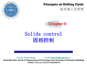 下载 - 中国地质大学(北京)精品课程