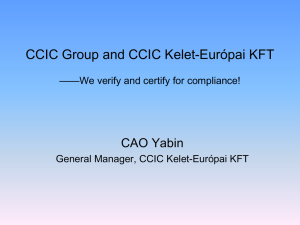 China Certification & Inspection Group Company (CCIC)