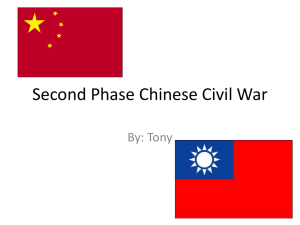 Second Phase Chinese Civil War