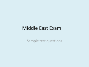 Middle East sample test questions