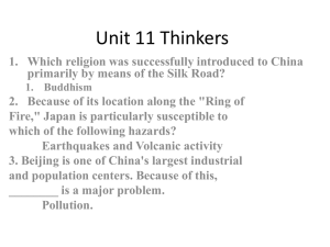 Unit 11 Thinkers
