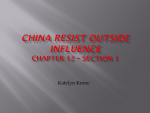 China Resist Outside Influence Chapter 12 * Section 1