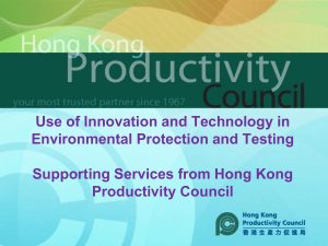 Supporting Services from Hong Kong Productivity Council