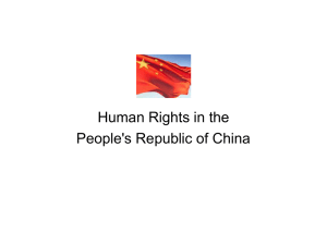 Human Rights - Schools Project