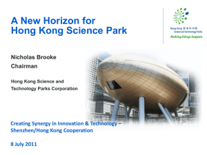 A New Horizon for Hong Kong Science Park