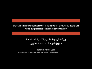 Sustainable Development Initiative in the Arab Region Arab