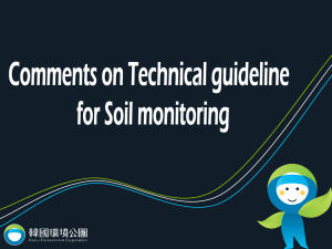Comments on Technical Guideline for Soil Monitoring