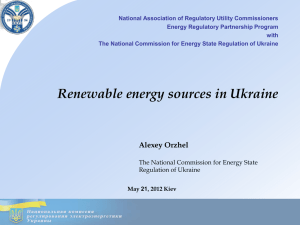 Renewable energy sources in Ukraine