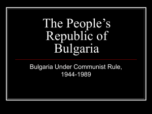 The People`s Republic of Bulgaria
