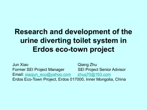 6_Erdos_project_research_and_development_Xiao_Aug_07_
