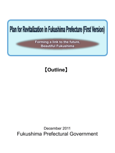 Plan for Revitalization in Fukushima Prefecture