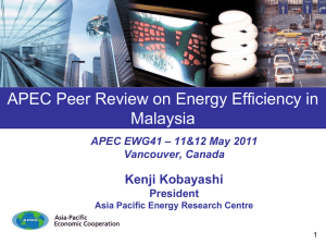 Major findings Energy Efficiency Related R&D Energy efficiency