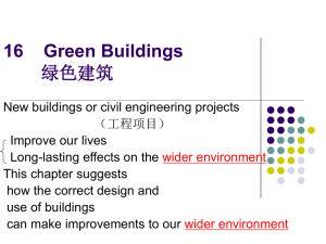 16.1 Climate around buildings 建筑周边气候