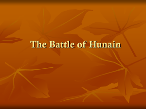 The Battle of Hunain - Al Fajr | Institute of Islamic Sciences