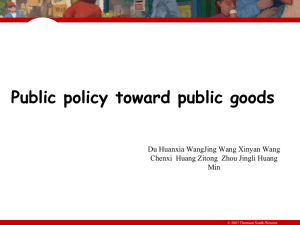 Public policy toward public goods