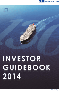 Investor Guidebook 2014