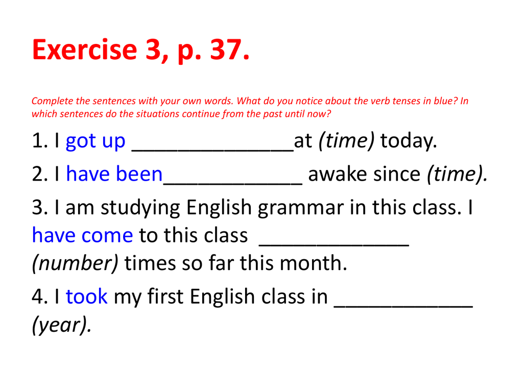 Exercises 3 ответ. Revision exercises 4 ответы. Exercise 3. Complete the sentences with Words from exercise 3. Past perfect tense exercises