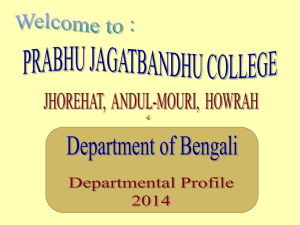 Bengali - Prabhu Jagatbandhu College