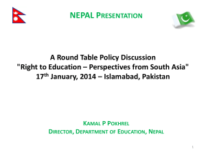 17th January, 2014 - Right To Education Pakistan