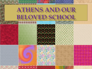 Athens and our beloved school - Lycée Franco