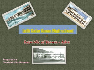 Lutfi Gafar Aman School(1). - Schools Online