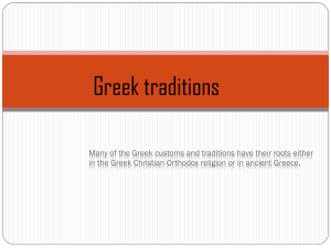 Greek traditions and customs
