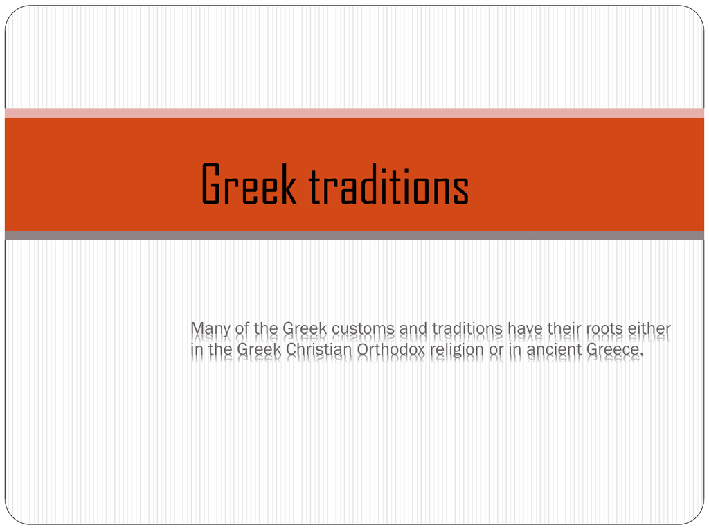 greek-traditions-and-customs