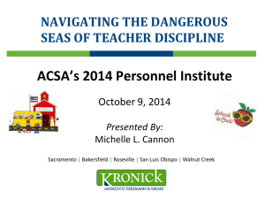 2014 ACSA Navigating the Dangerous Seas of Teacher Discipline
