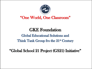 Global School 21 Project