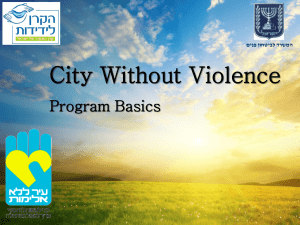 `City Without Violence`