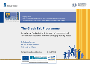 Learning English in Early Childhood: The Greek EYL Programme