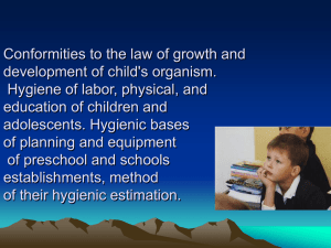 Conformities to the law of growth and development of child`s