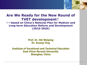 Are We Ready for the New Round of TVET development