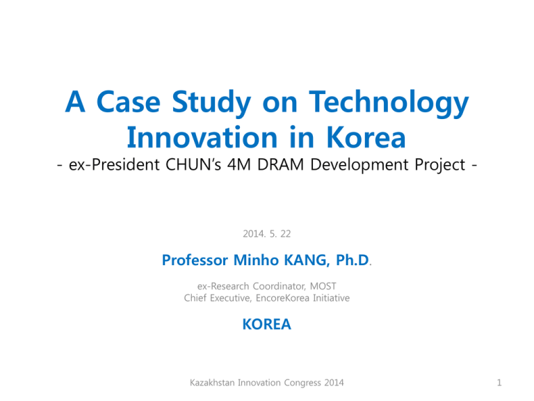 case study of south korea