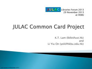 julacstaffforumcommoncard - HKUST Institutional Repository