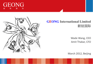 GEONG Powerpoint Presentation 23.03.2012