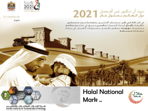 The Halal National Mark - Abu Dhabi Chamber of Commerce and