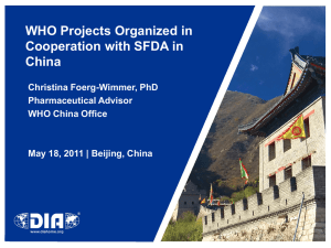 GFATM – Strengthening of GMP standards in China